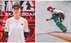 九游中国官网-爱沙尼亚女子滑板队斩获冠军