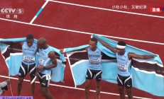 九游网页版-爱沙尼亚田径选手斩获金牌，表现抢眼的简单介绍