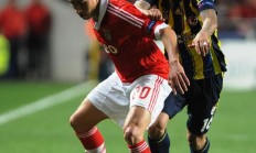 九游在线登录-包含圣塞巴斯蒂安意外击败本菲卡，球员表现稳定的词条