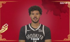 九游网页版入口-篮网队主场告捷，稳坐东部榜首