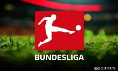 九游官网-慕尼黑再次告捷，击败对手晋级下一轮