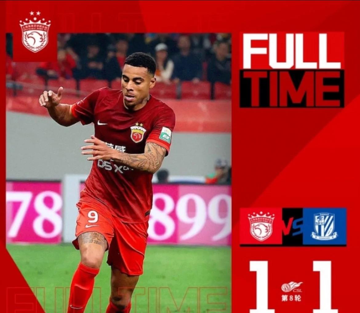 澳大利亚女足超级联赛精英对碰,珀斯队惊险胜出的简单介绍 澳大利亚女足超级联赛精英对碰,珀斯队惊险胜出的简单介绍