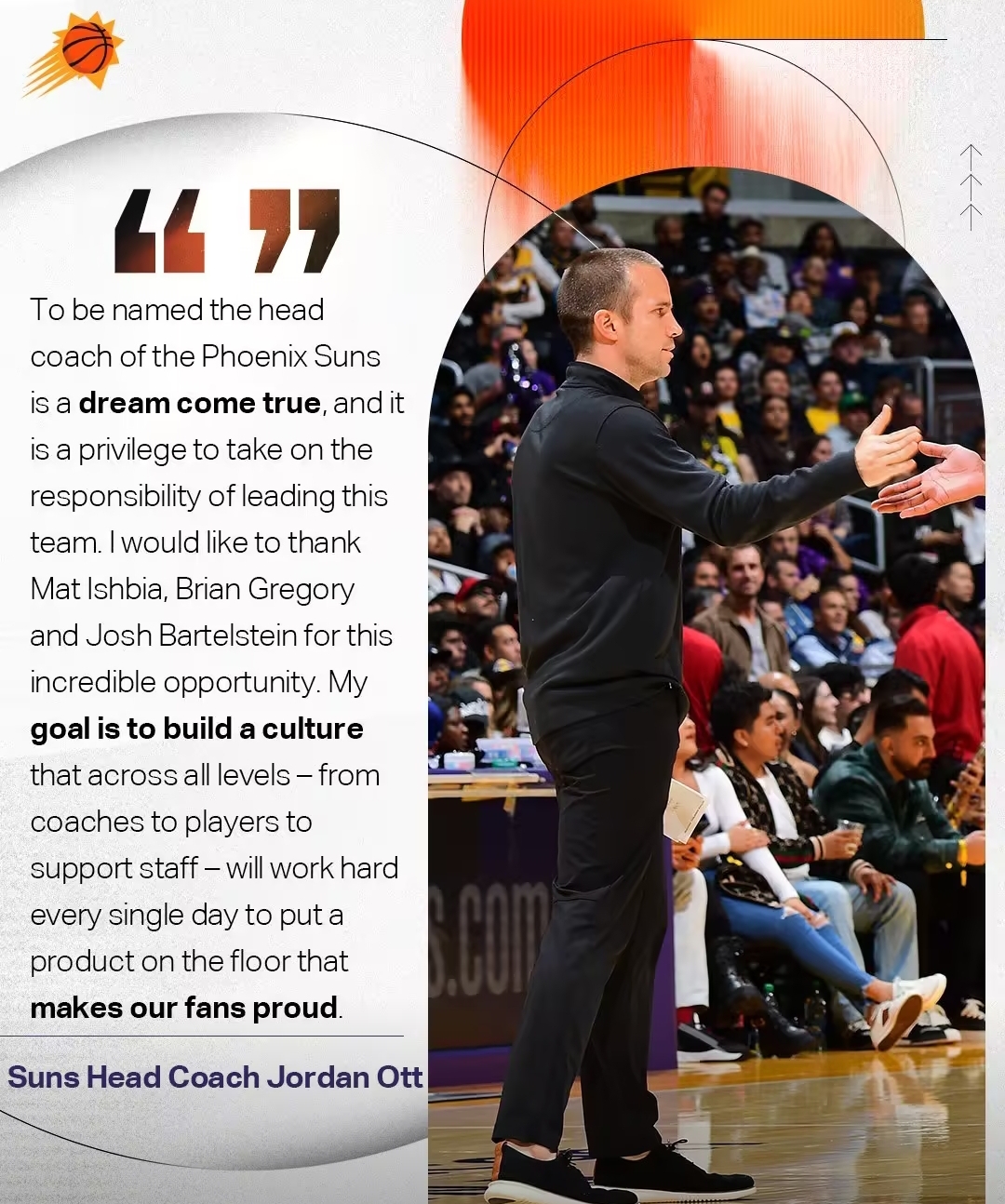 太阳主帅:球队整体实力不断提升,目标季后赛的简单介绍 太阳主帅:球队整体实力不断提升,目标季后赛的简单介绍