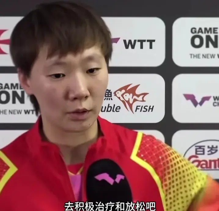 包含法兰克福坐镇主场，战胜对手取得胜利的词条