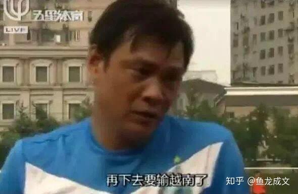 巴拿马队惨遭大比分击败，晋级形势堪虑的简单介绍