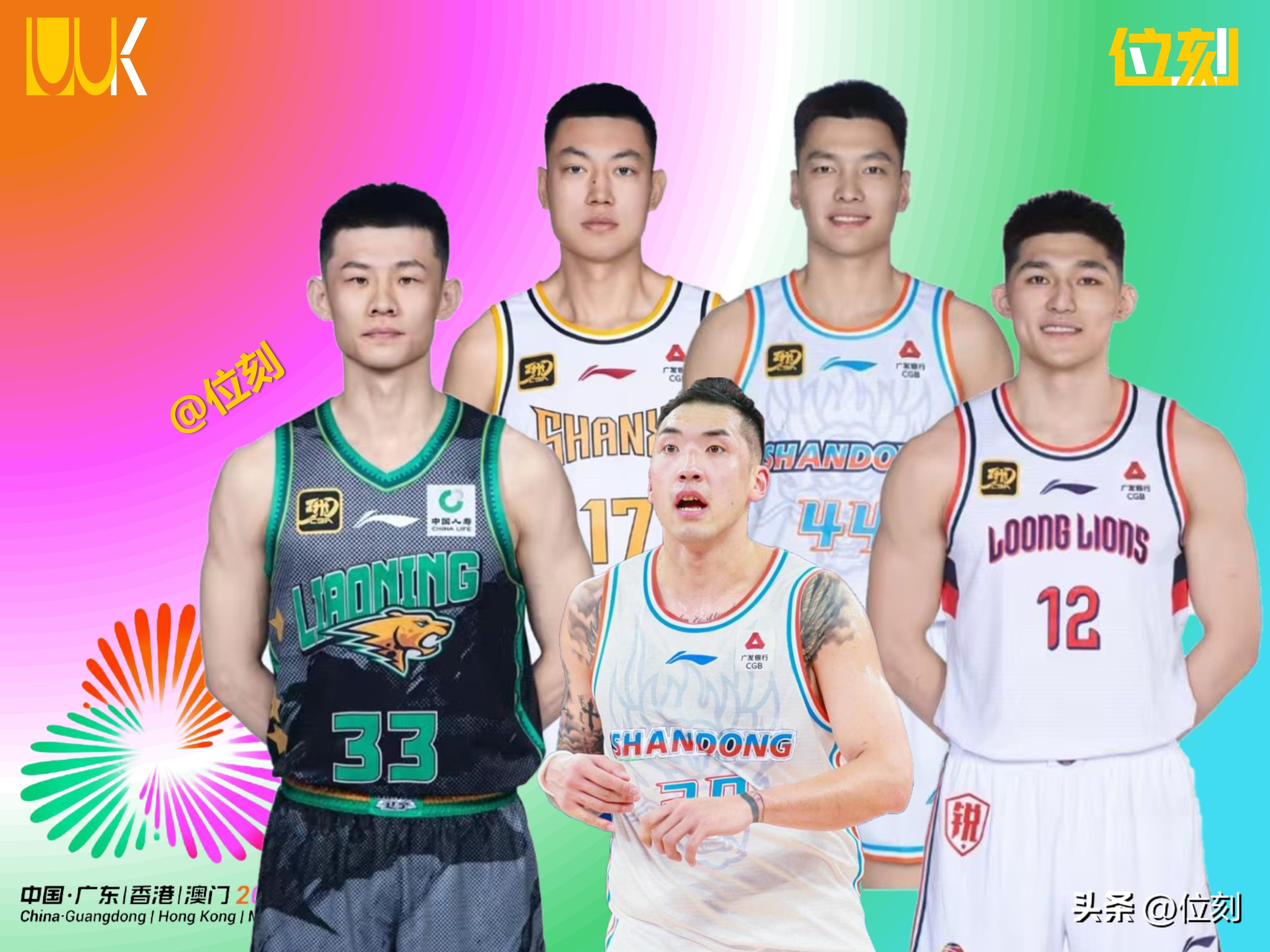 辽宁男篮求胜欲望高涨，迎接四川队