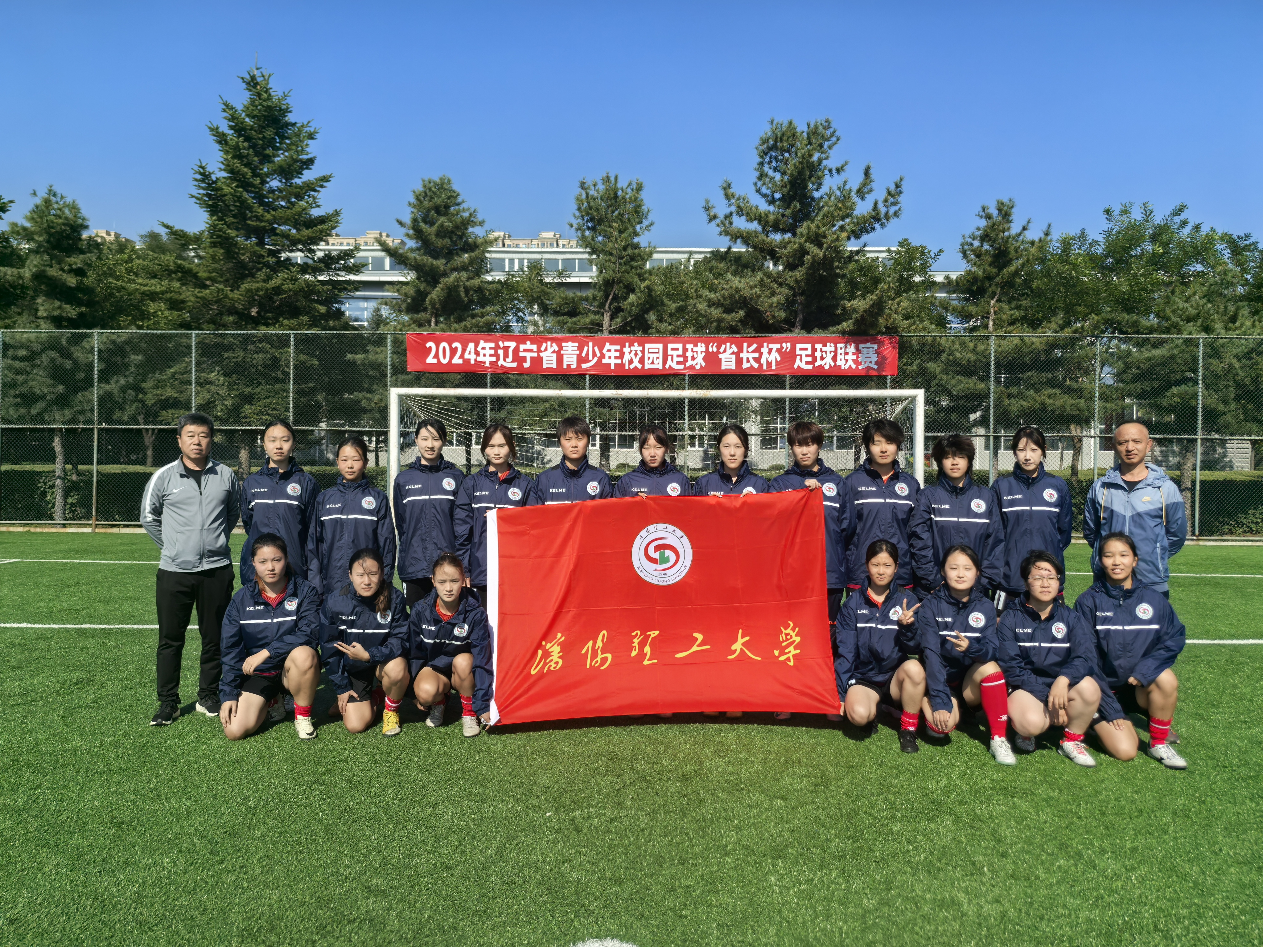 国际足球联赛上波澜不惊，女子团队优异表现