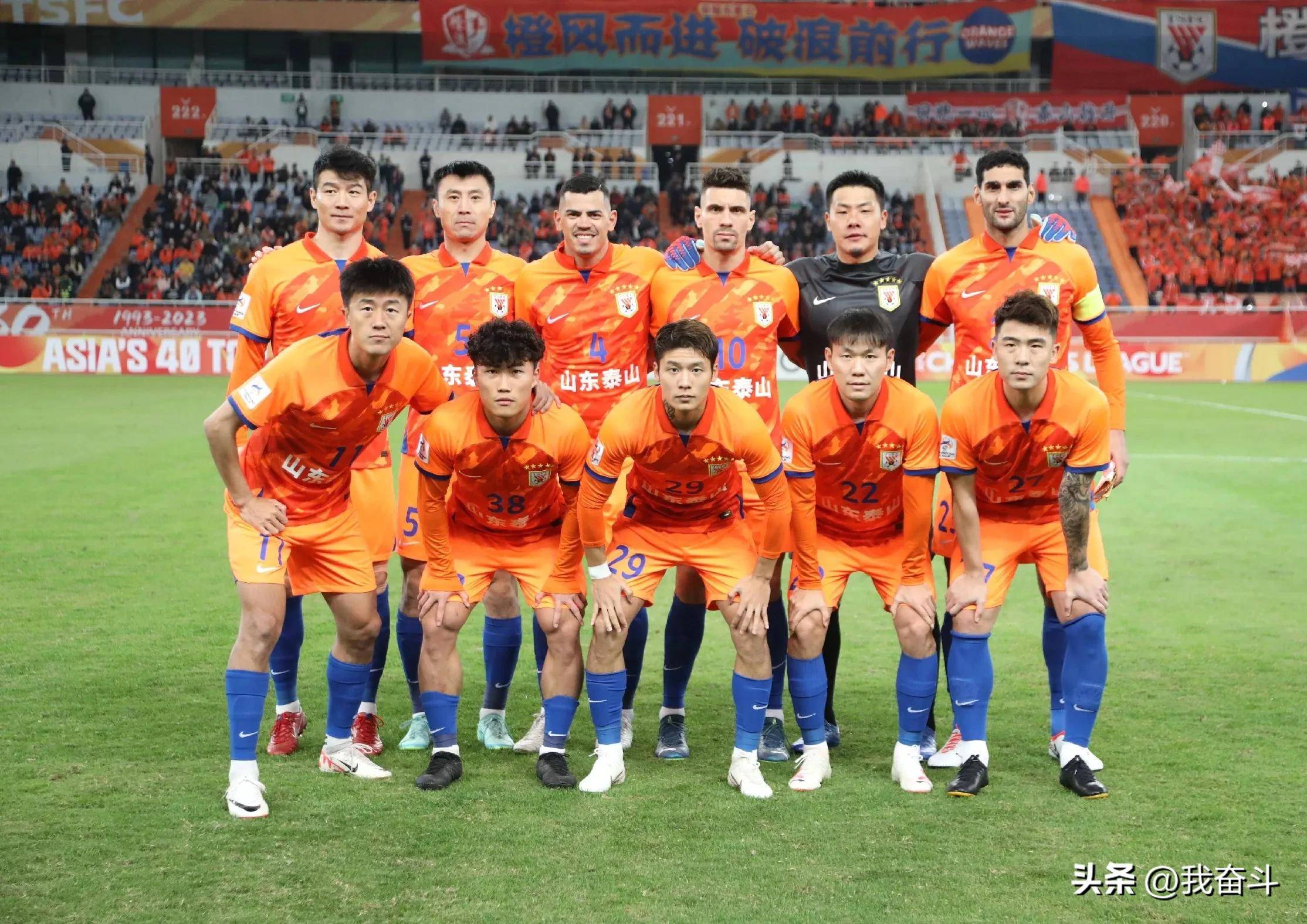 包含山东队横扫比赛，让观众们尽享视听盛宴的词条