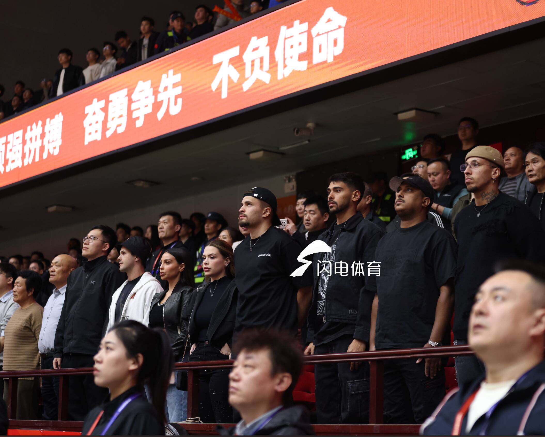 包含山东队横扫比赛，让观众们尽享视听盛宴的词条