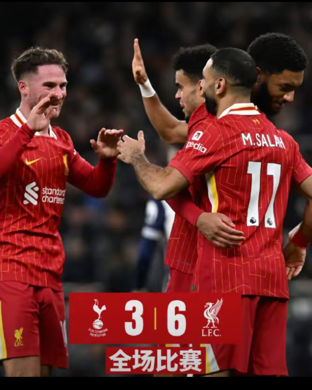 曼联主场抢分，英超领先优势扩大