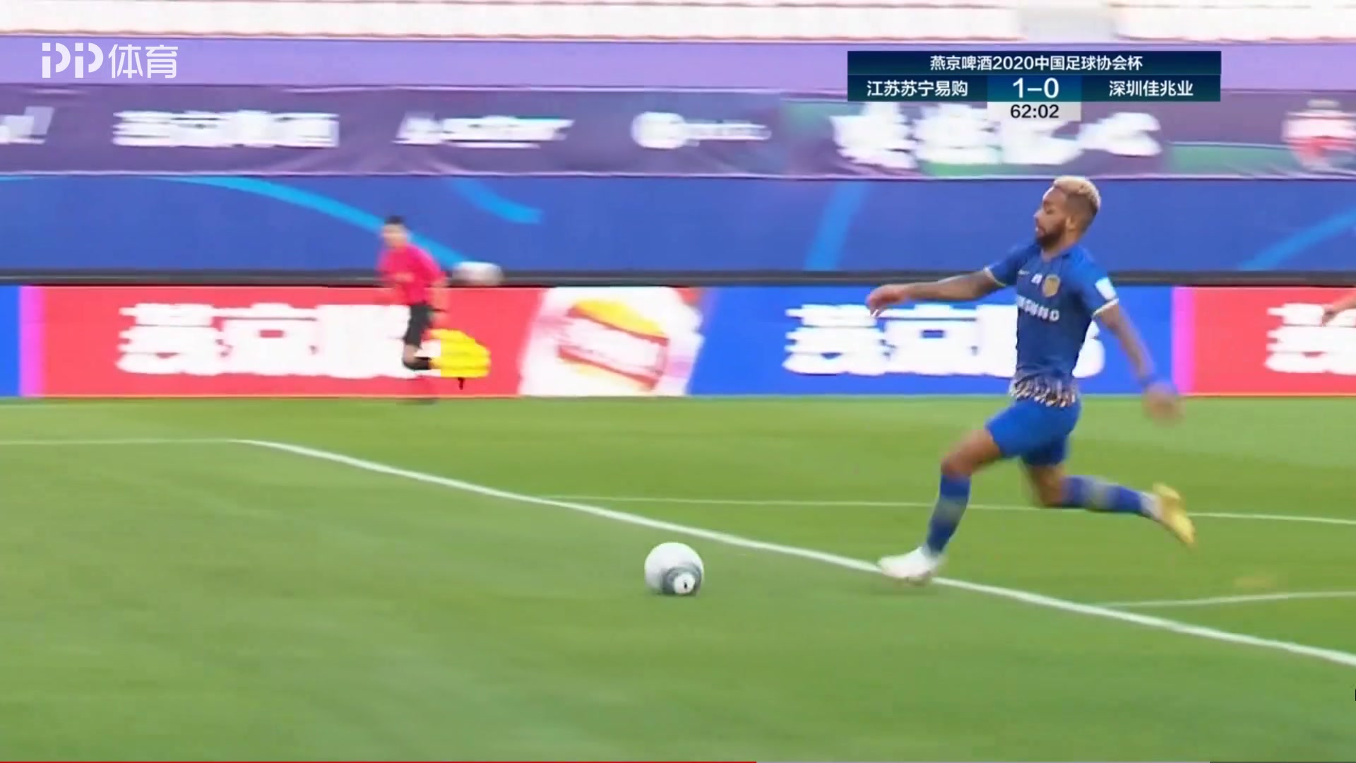 深圳佳兆业遭江苏苏宁绝杀，遗憾告负的简单介绍