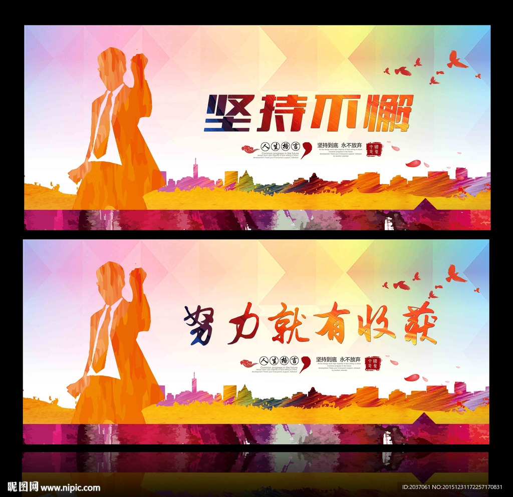 队员实力决定胜负,豪言胜利永不放弃 队员实力决定胜负,豪言胜利永不放弃