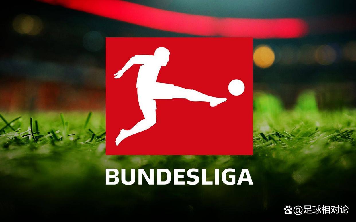 慕尼黑再次告捷，击败对手晋级下一轮