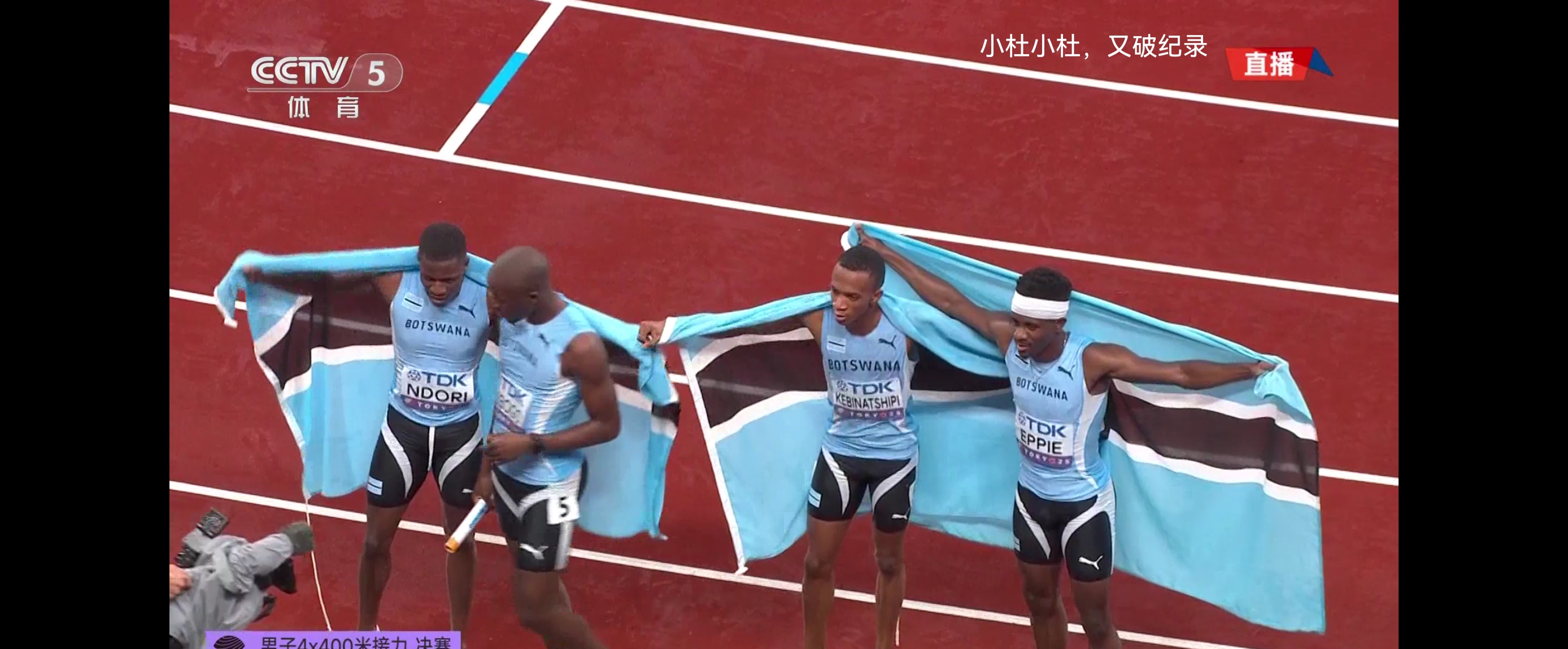 爱沙尼亚田径选手斩获金牌,表现抢眼的简单介绍 爱沙尼亚田径选手斩获金牌,表现抢眼的简单介绍