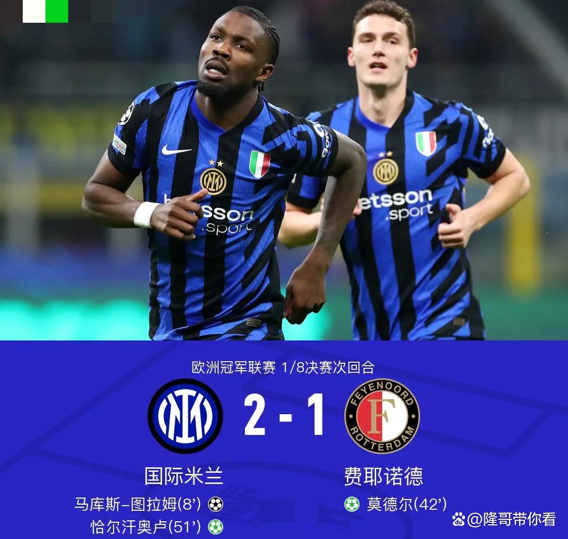 包含马竞逆袭晋级,欧冠八强浴火重生的词条 包含马竞逆袭晋级,欧冠八强浴火重生的词条