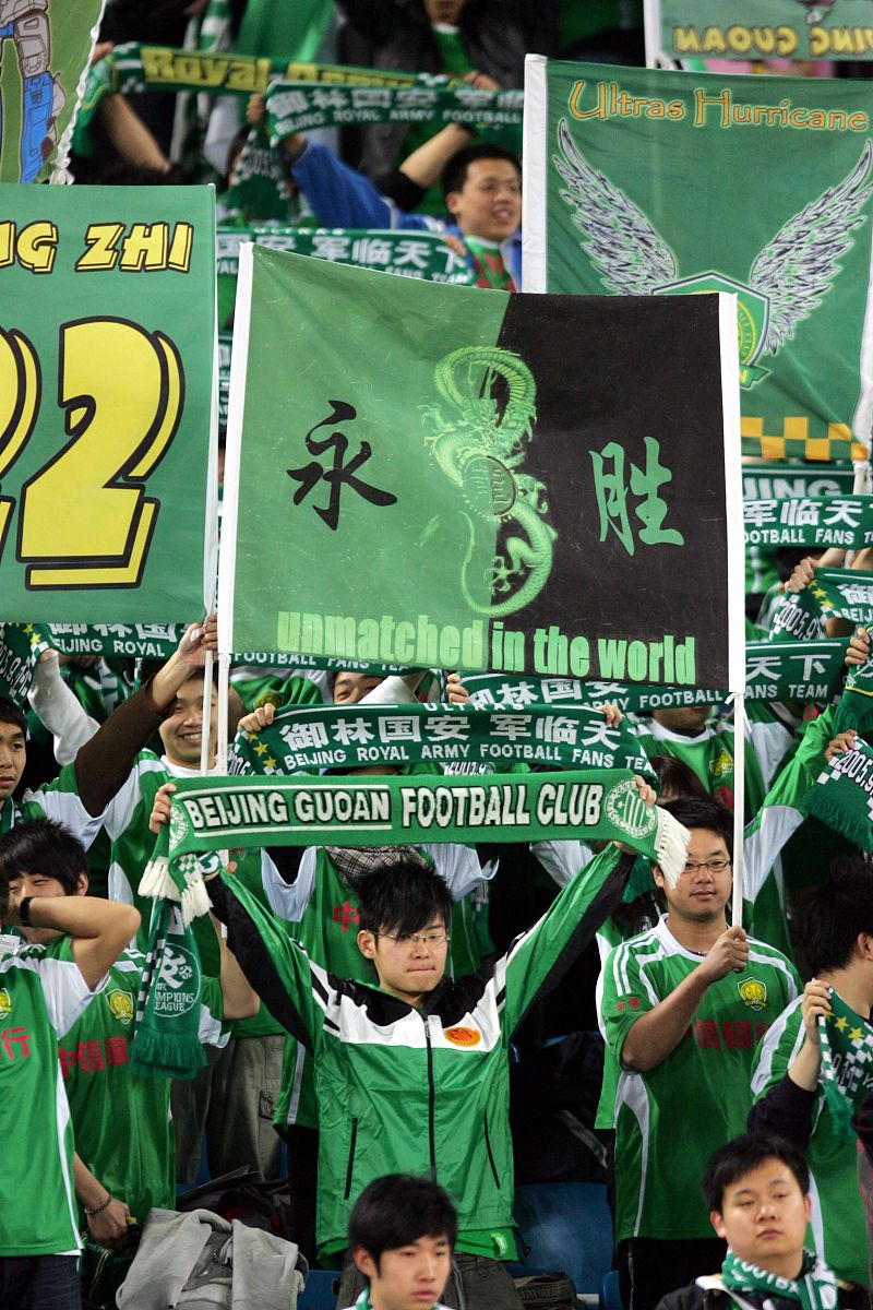 球队取得连续胜利豪取资格赛资格的简单介绍 球队取得连续胜利豪取资格赛资格的简单介绍